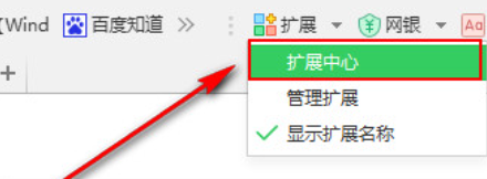 win10打不开谷歌浏览器怎么办2