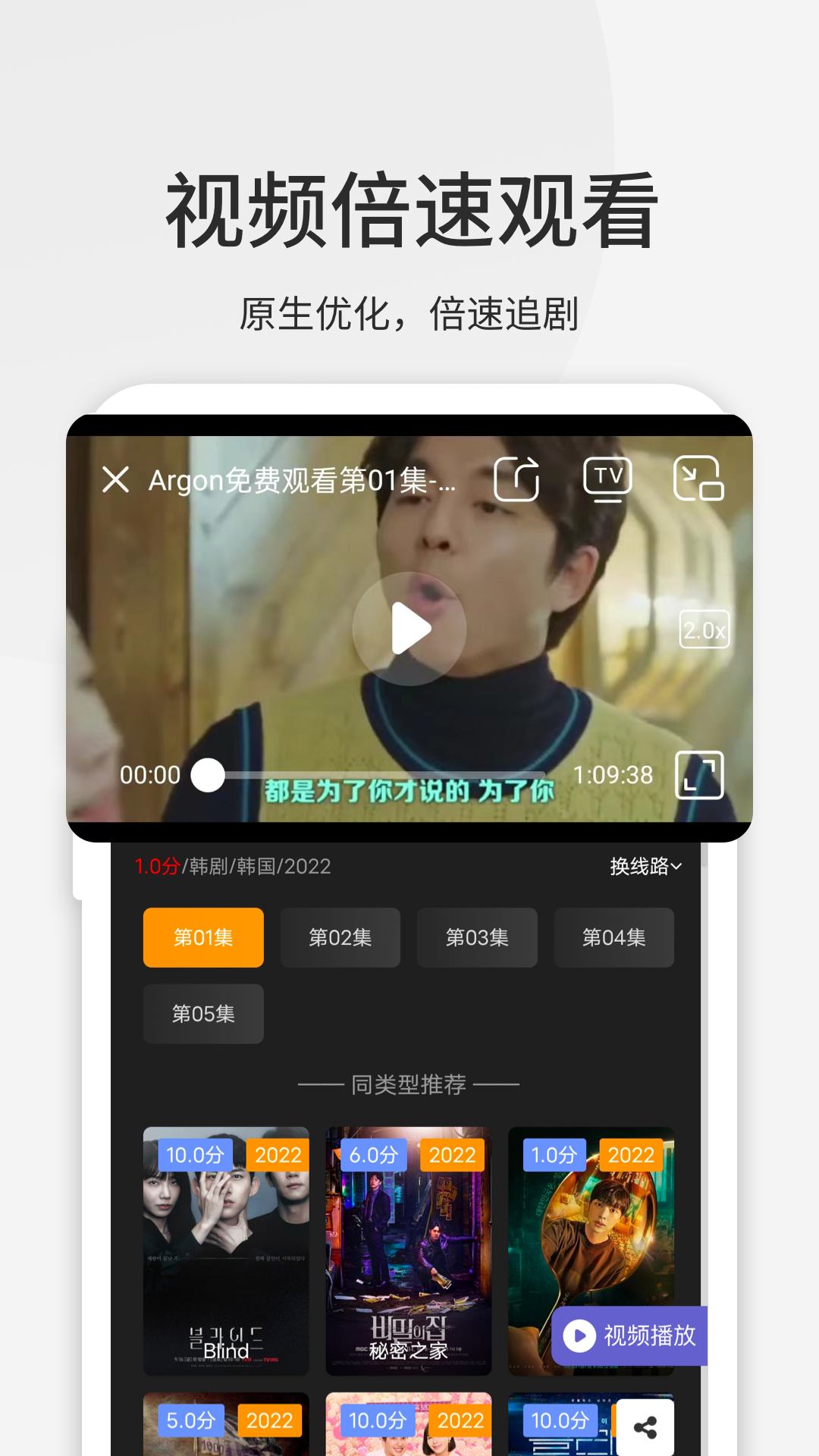 乐感浏览器旧版截图4