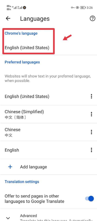 手机谷歌浏览器怎么设置中文5