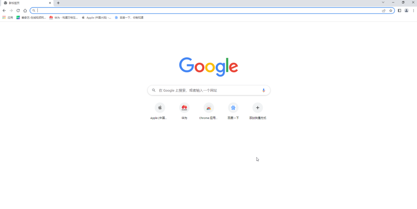 谷歌浏览器主页怎么改回谷歌