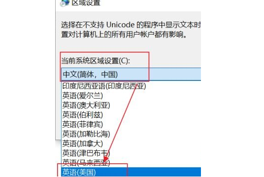 谷歌浏览器显示不完全怎么解决7