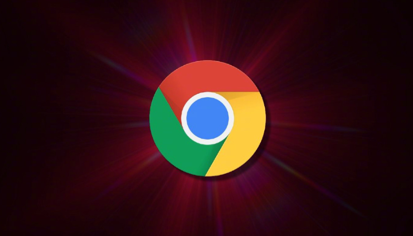 如何在Chrome浏览器中清理不必要的缓存