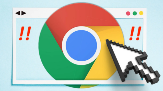 Chrome浏览器网页背景图片加载方式优化