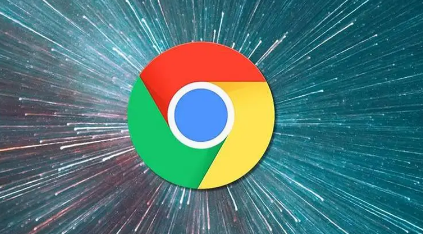 如何在Chrome浏览器中提高网页图像加载速度