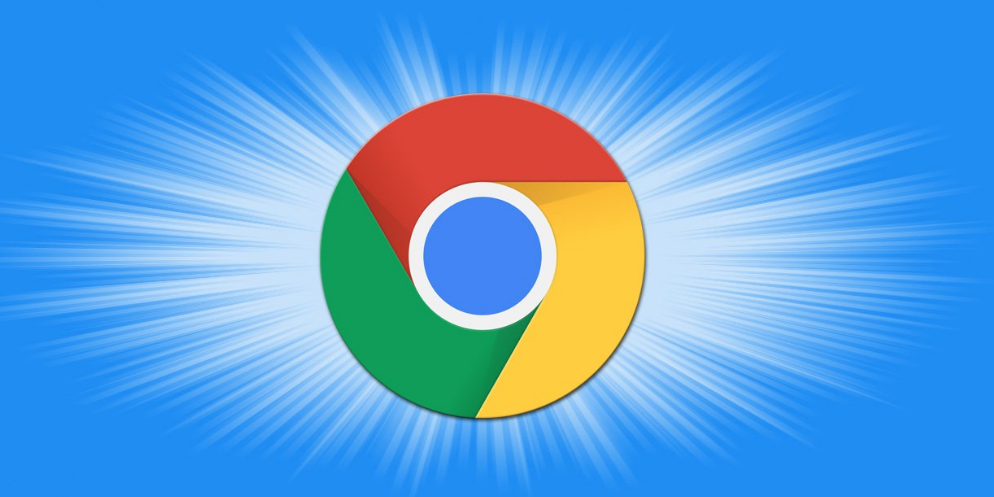 如何在Chrome浏览器中提升图片的响应时间
