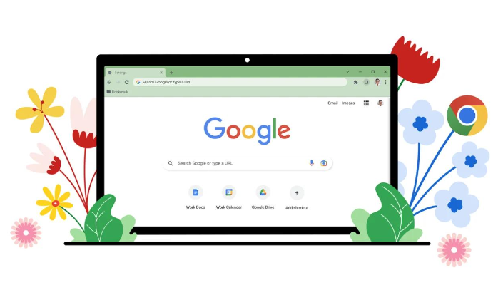 Chrome浏览器如何减少视频播放中的延迟和错误1