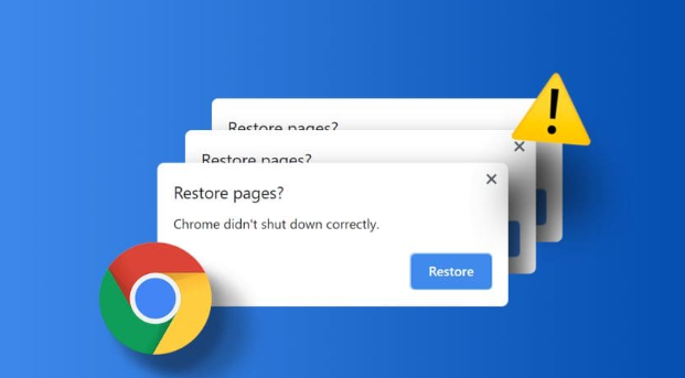 Chrome浏览器下载包安全证书安装教程1