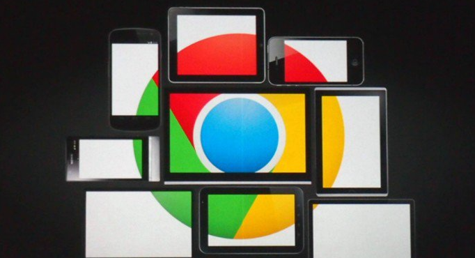 Google Chrome的多任务处理与性能提升1
