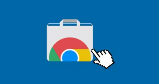 Chrome浏览器下载安装包自动更新策略分析1