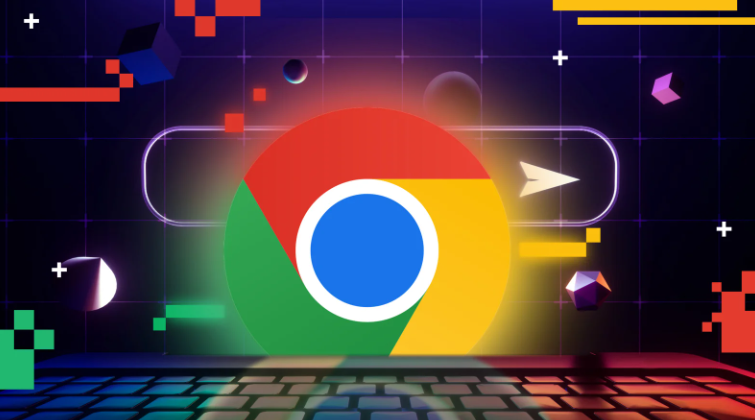 Google浏览器下载网络环境优化策略与配置指南