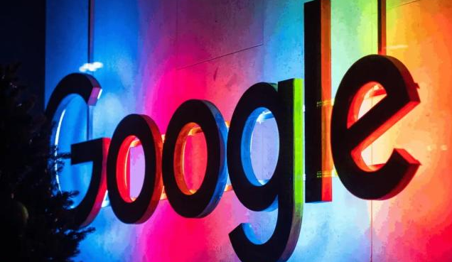 Chrome浏览器下载文件总是中断怎么办1
