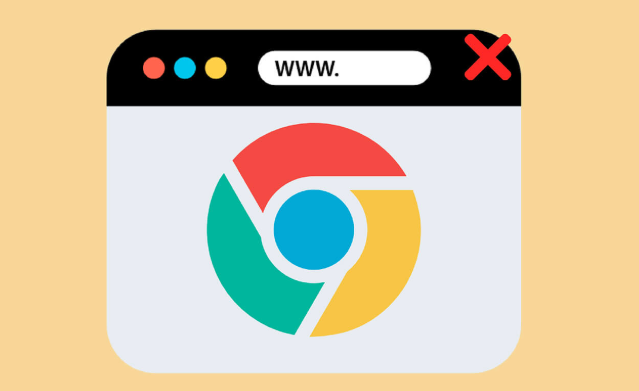 Chrome浏览器下载包网络连接优化