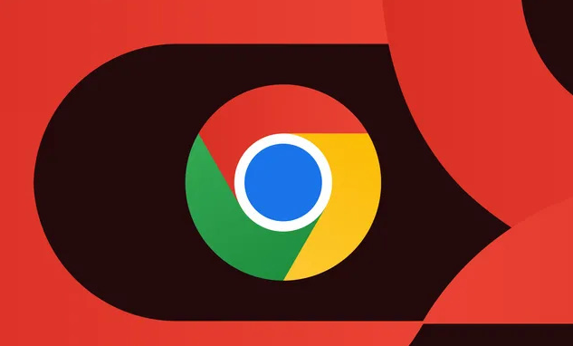 Google Chrome浏览器兼容旧版网页设置方法