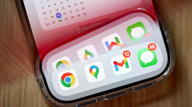 Google浏览器下载时出现红色警告是否可忽略1