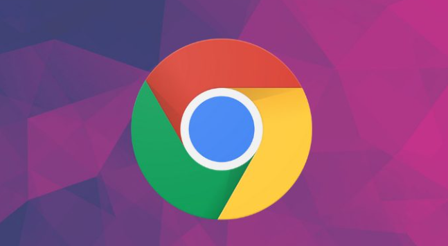 google Chrome如何解决插件频繁读取历史记录1