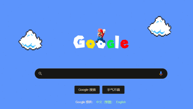 谷歌浏览器插件自动备份功能实用技巧1