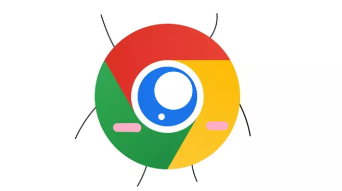Google Chrome下载安装包自动升级失败的处理方法1