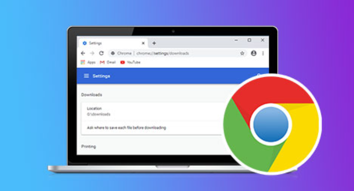 Chrome浏览器安装包安全检测工具推荐1