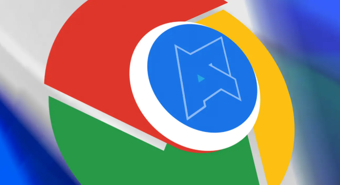 谷歌Chrome浏览器企业版快速下载安装步骤解析