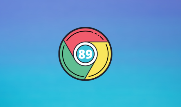 谷歌浏览器离线包下载安装经验分享1