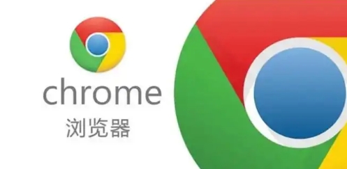 Chrome浏览器响应速度与运行稳定性测评1