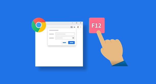 Chrome浏览器离线包下载与功能优化操作步骤